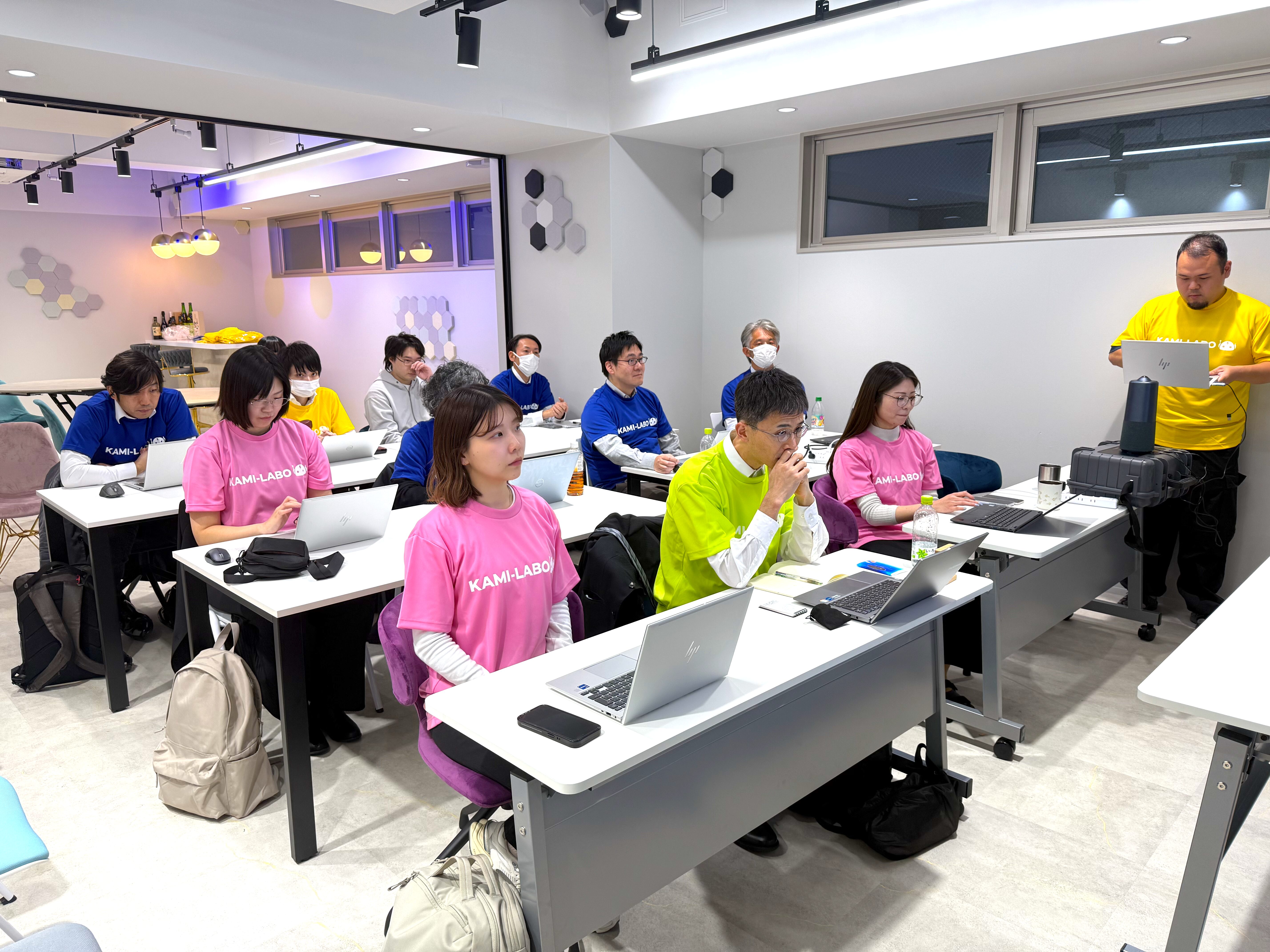 採用情報 | 株式会社KAMING