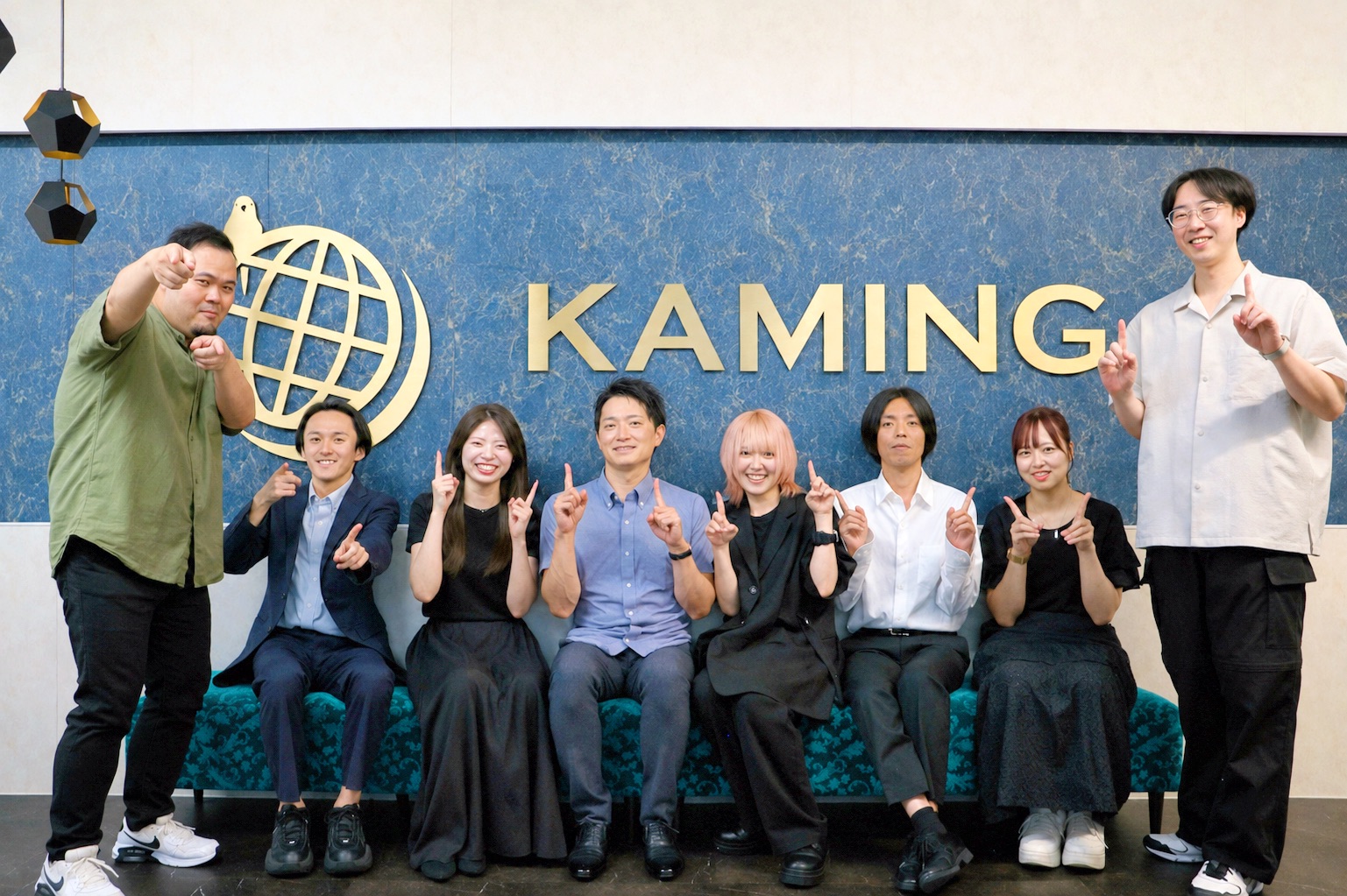 採用情報 | 株式会社KAMING