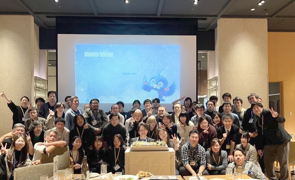 採用情報 | 株式会社KAMING