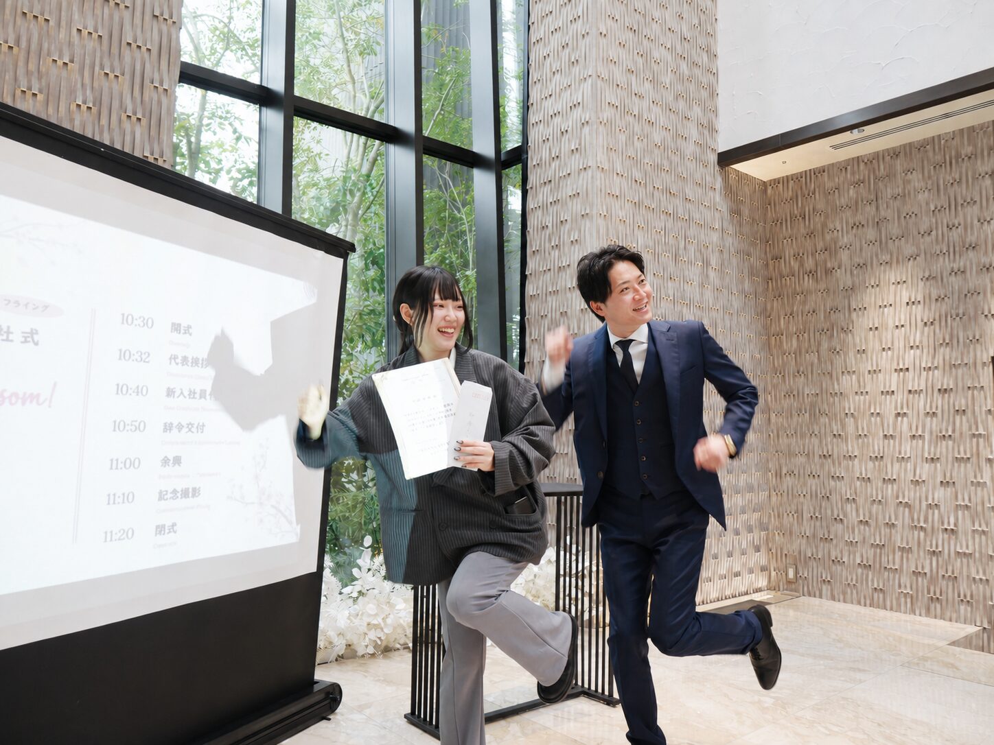 採用情報 | 株式会社KAMING